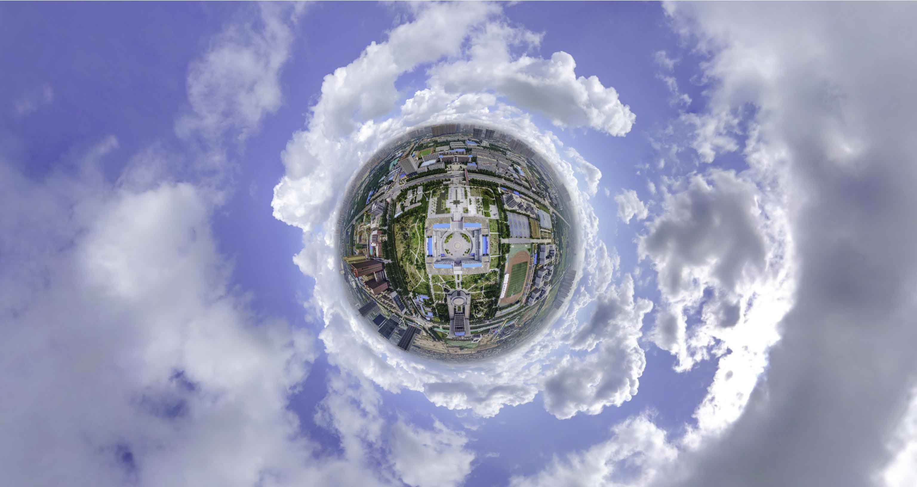 依安格凸河风景名胜区